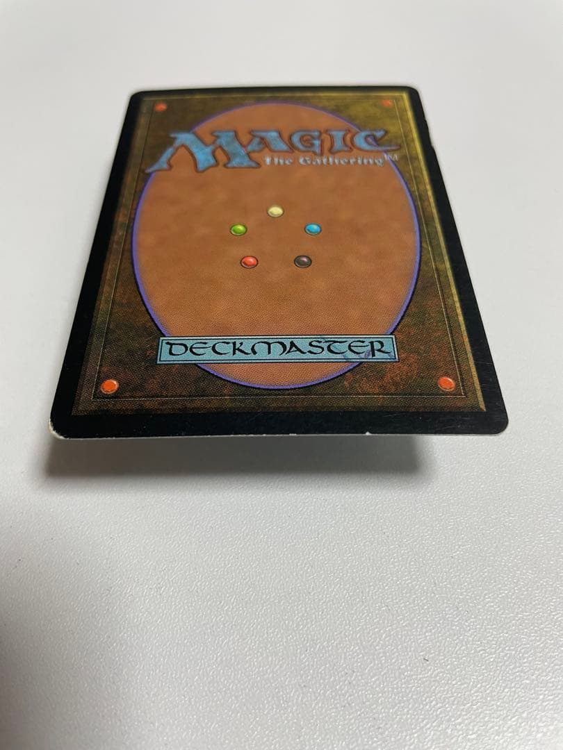 直観 Intuition 日本語版 マジック：ザ・ギャザリング MTG