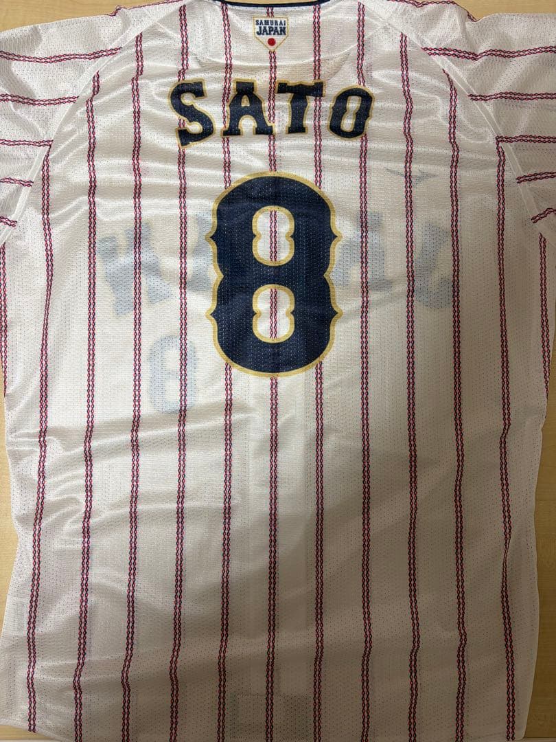 2026 WBCオーセンティックユニフォーム 佐藤輝明