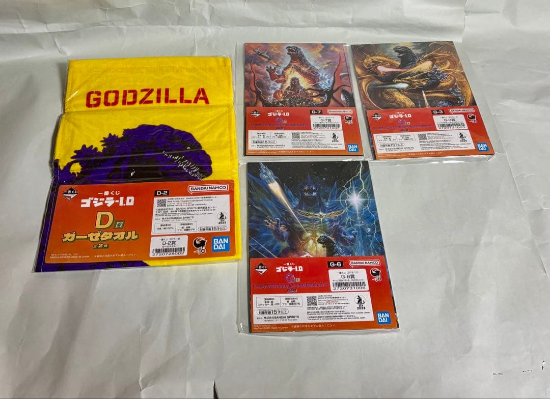 一番くじ ゴジラ 「70th Anniversary」A賞 B賞 ラストワン賞