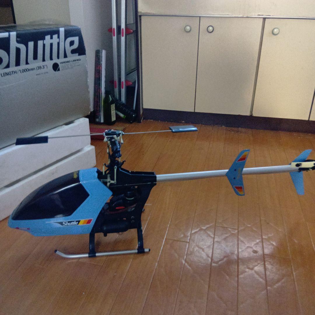 ✴️初代 Shuttle ラジコンヘリコプター 1000mm