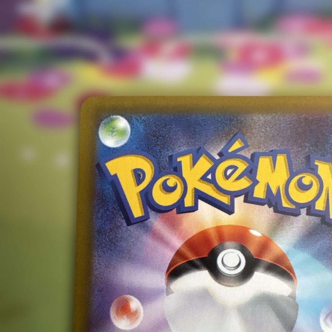 ニャースex 114/080 SR 18枚セット❣️