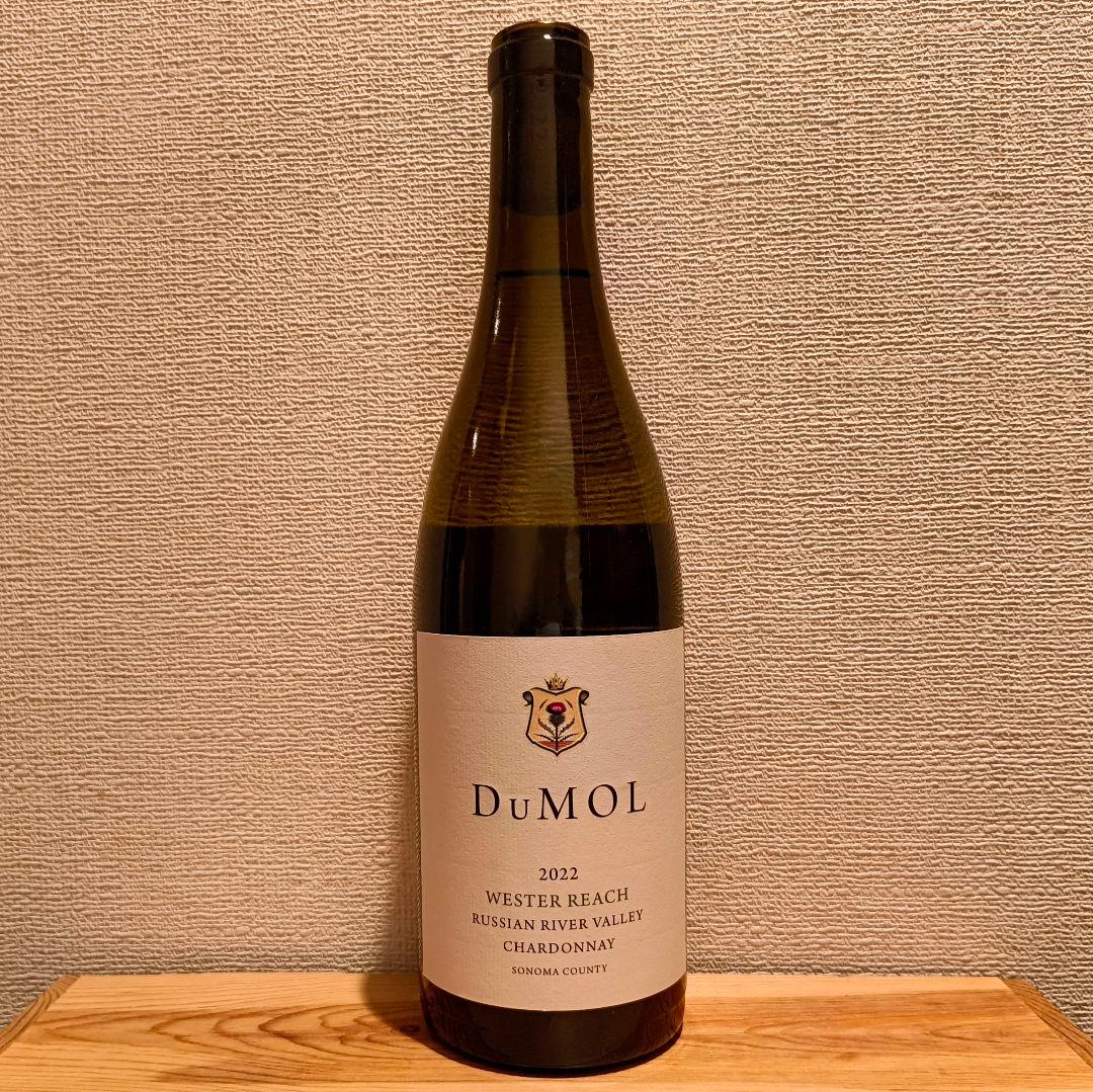 【送料無料】デュモル！カリフォルア♪クールクライメイトシャルドネ