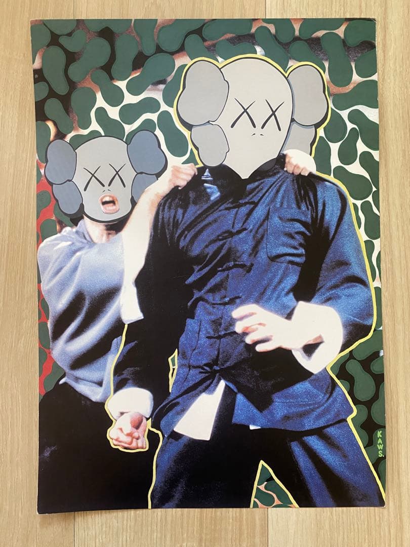 undercover KAWS 非売品