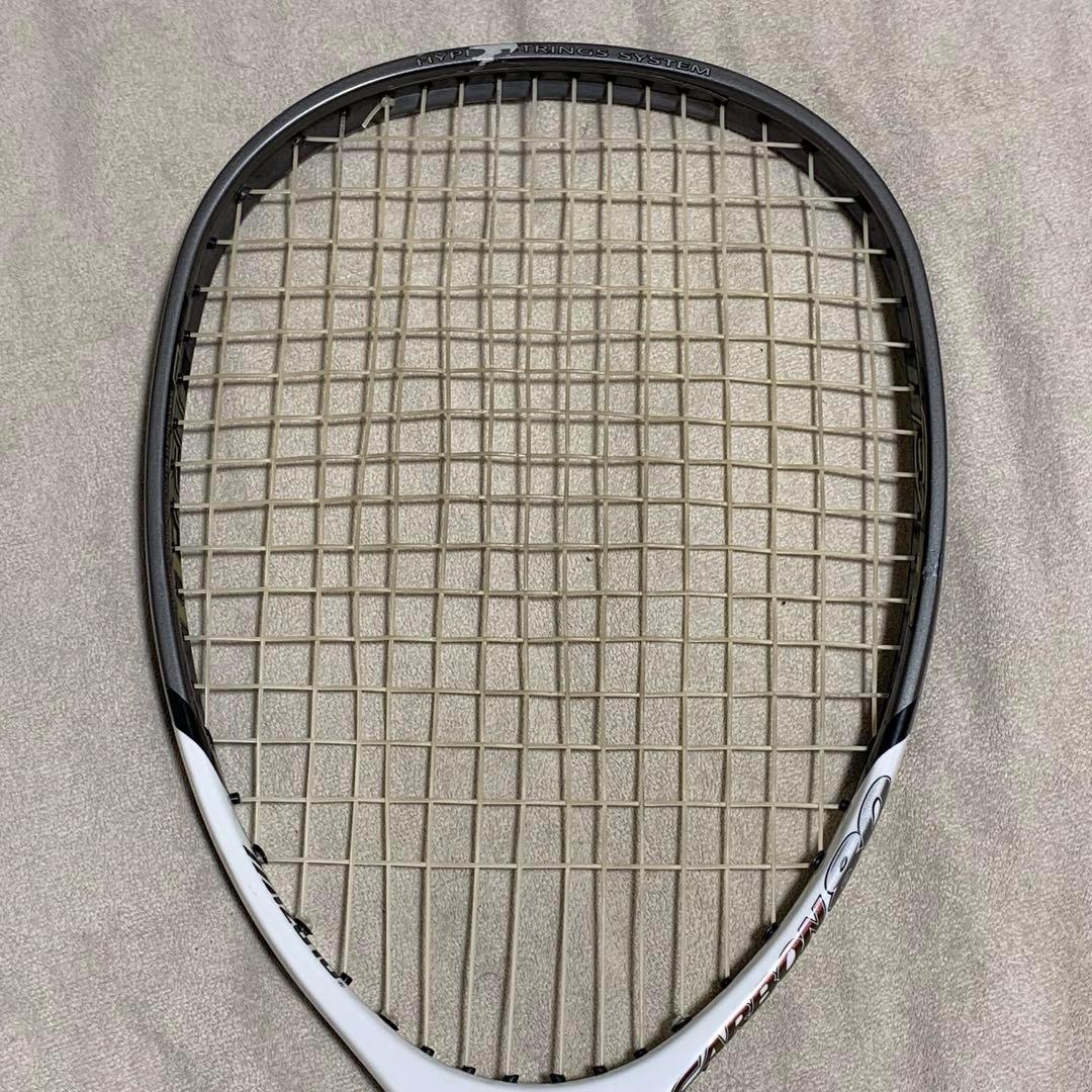 MIZUNO ミズノ xyst ジスト S1 初代 2本セット