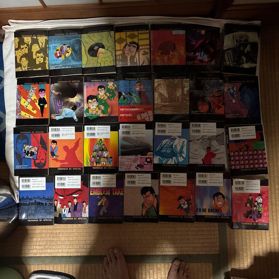 コレクター商品　代紋TAKE2 1巻〜62巻全巻完結何方か大事にして頂く方に譲る