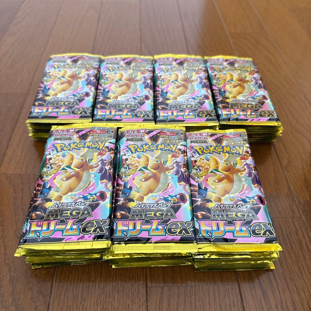 ポケモンカード　バラパックセット163パック