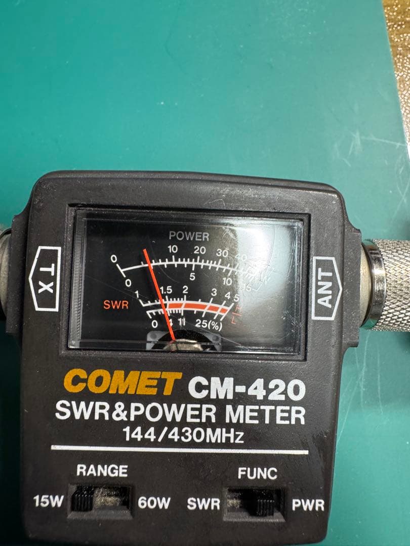 アマチュア無線　ヤエス　YAESU FT-729 デュアルバンドトランシーバー