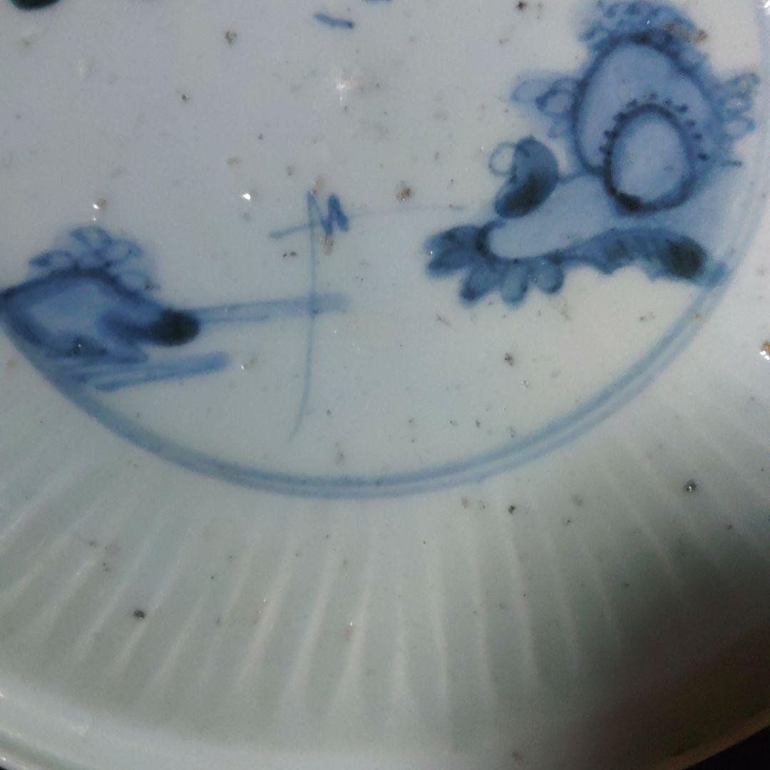 初期伊万里　釣り人物　中皿　太公望