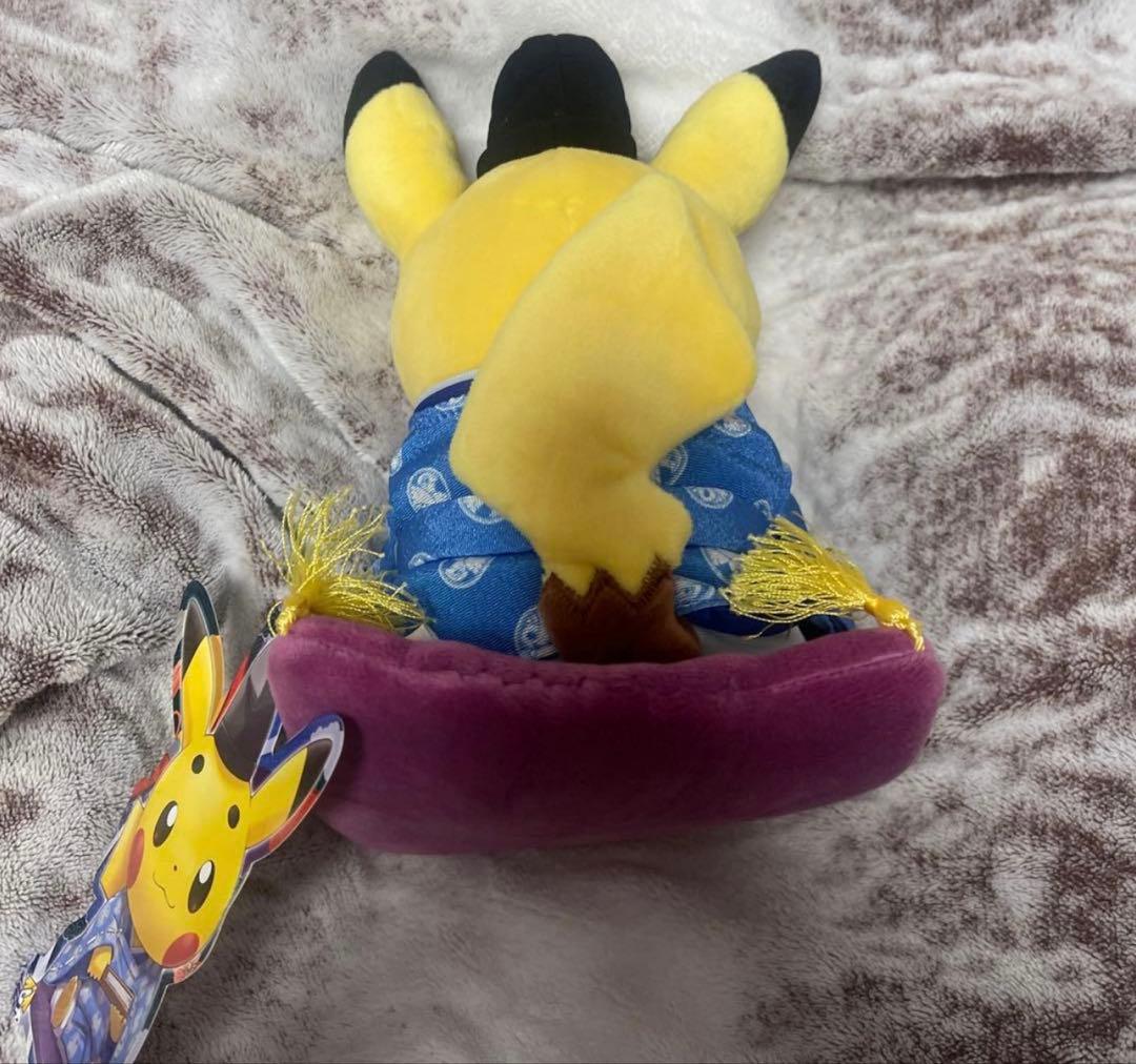 ポケモン ピカチュウ お公家さま おすわりver. ぬいぐるみ 京都 舞妓はん