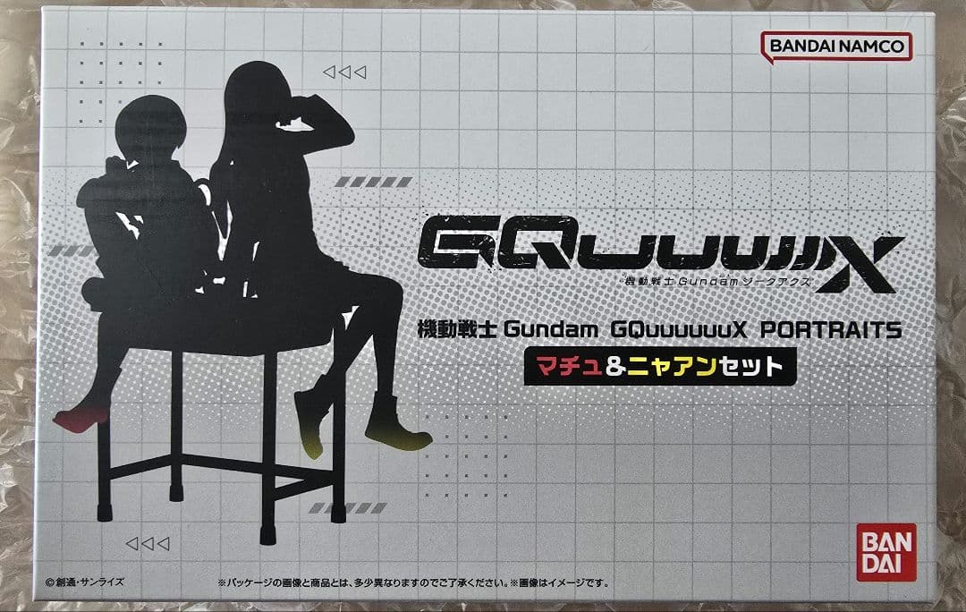 未開封 機動戦士Gundam GQuuuuuuX マチュ ニャアン フィギュア