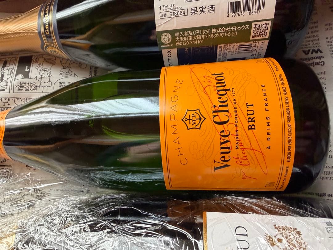 デボルドアミオー２本　ヴーヴクリコ　グラハム・ベック ブラン　武勇　５本セット