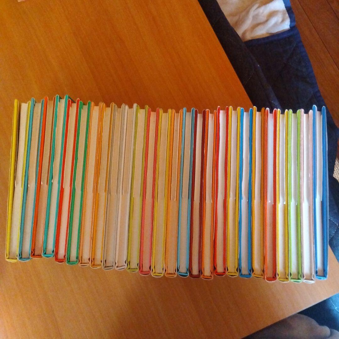 汽車のえほん　全26巻