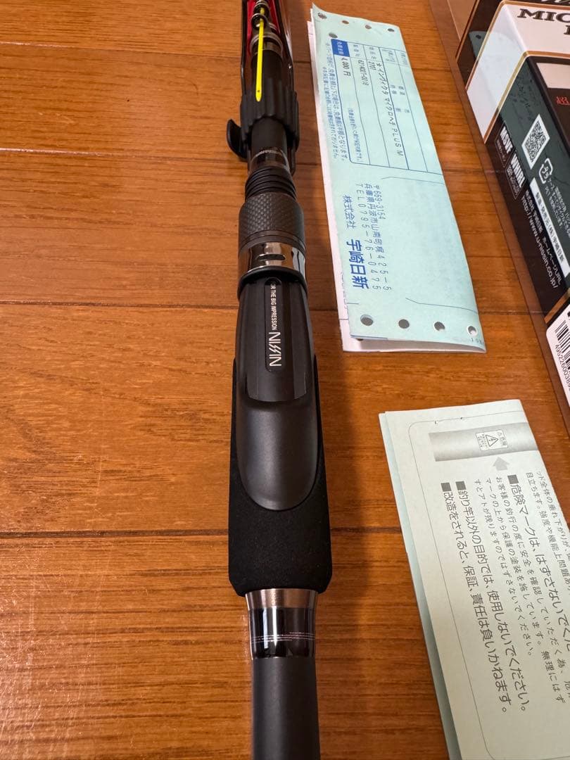 宇崎日新　インヴィクタ　マイクロヘチ　プラス　M270 未使用品