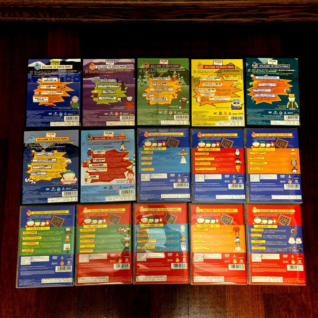 【日本版】サウスパーク DVD vol. 1-15 (64話）