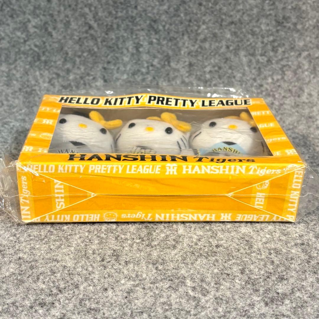 ハローキティ プリティーリーグ ぬいぐるみセット 阪神タイガース