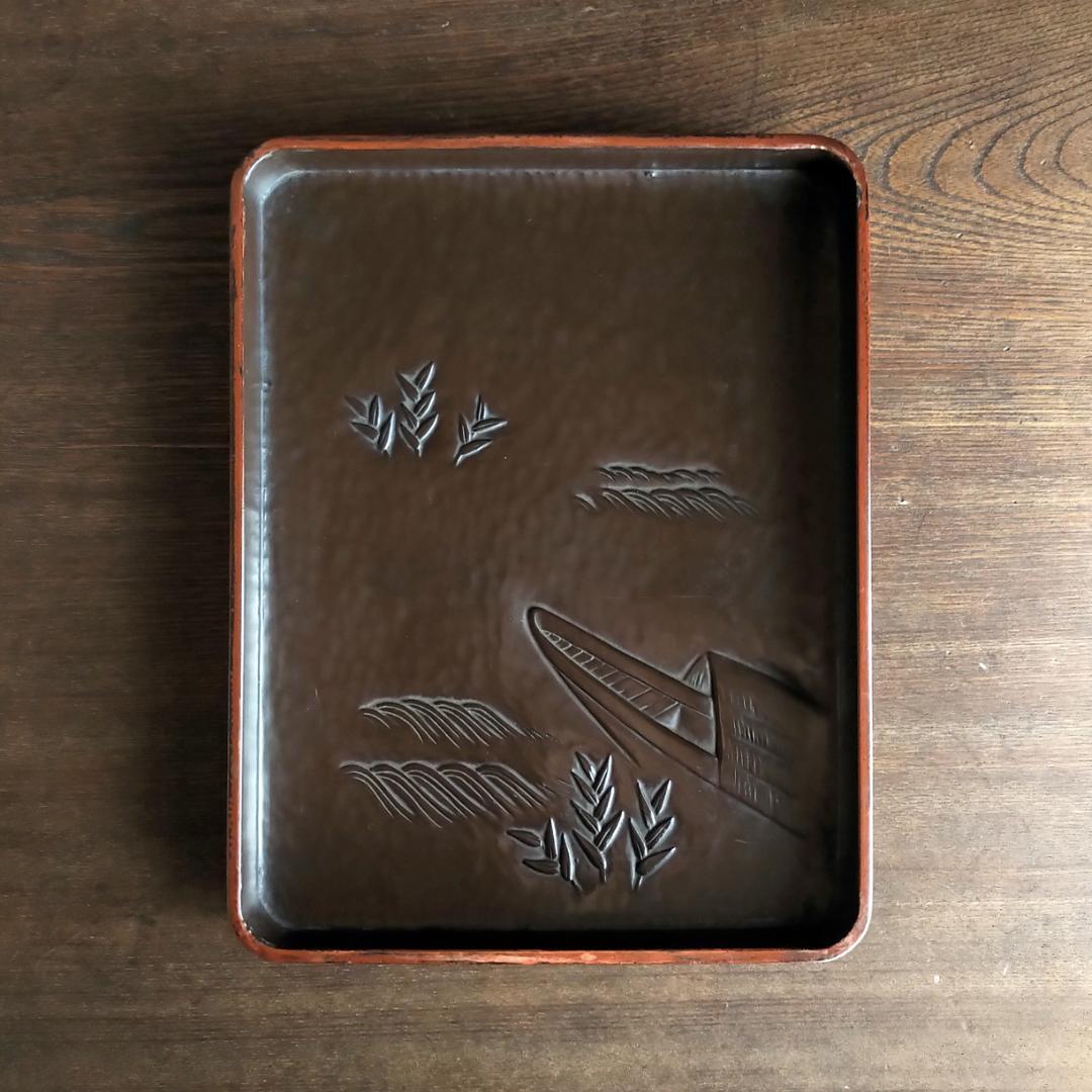 鎌倉彫　アート 本アンティーク　後藤斎宮（博古堂）箱物　文箱・硯箱