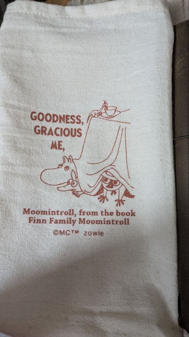 トラベラーズノート　MOOMIN