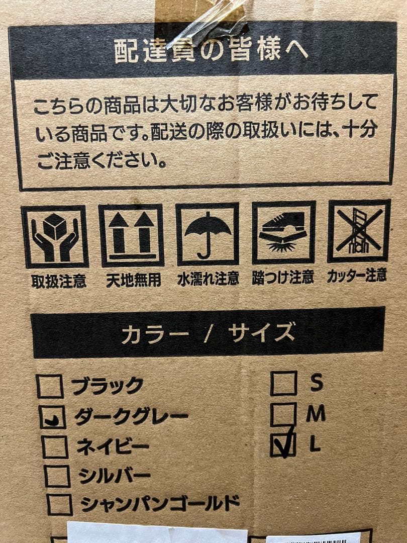 ⑥スーツケース キャリーケース キャリーバッグ 大型 Lサイズ 7泊 キャスター