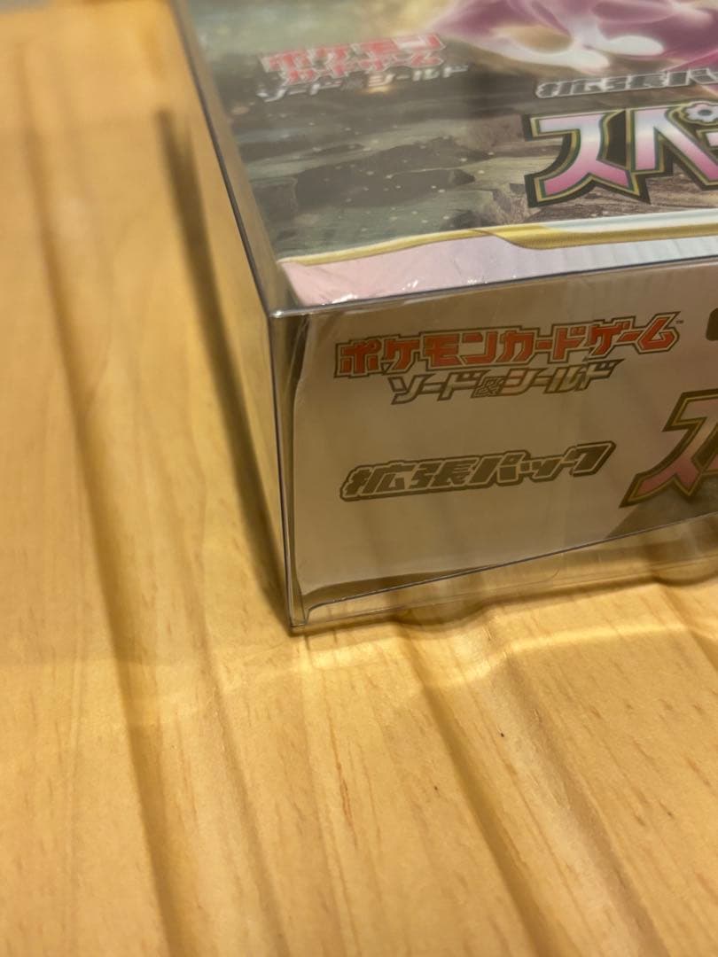 り*う様 300円スタート　スペースジャグラー シュリンク付き未開封1BOX