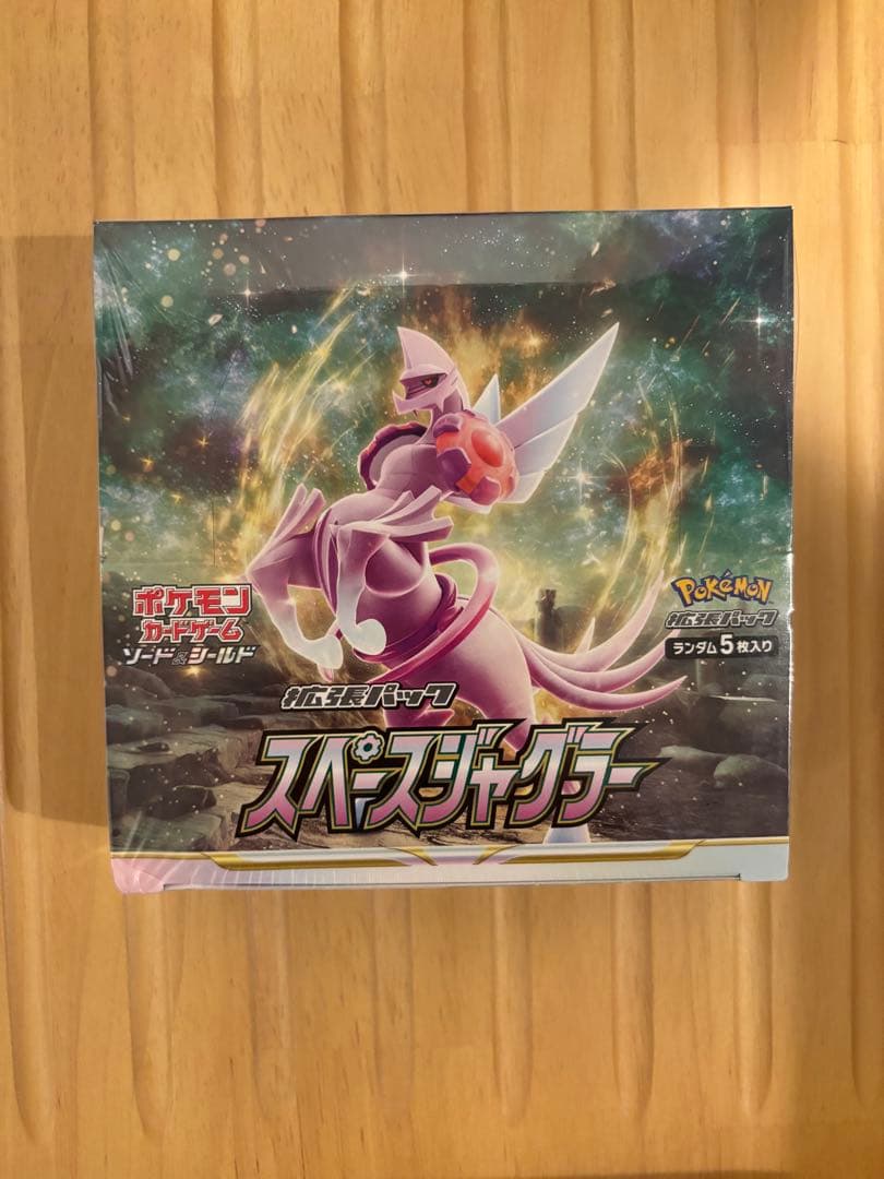 り*う様 300円スタート　スペースジャグラー シュリンク付き未開封1BOX