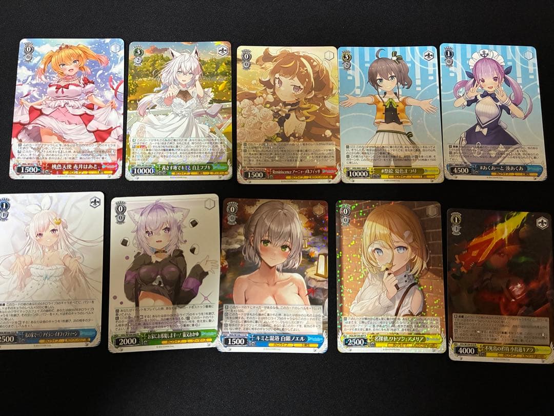 ヴァイスシュヴァルツ　まとめ売り ラナー&早坂美玲サイン　その他200枚以上