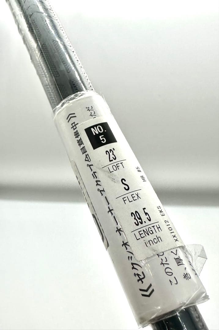 新品｜XXIOゼクシオX-eks5番UTユーティリティ23度｜ミヤザキカーボンS