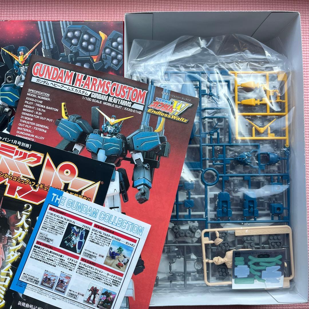 HG 1/100 ガンダムナタク(アルトロン)&ガンダムヘビーアームズカスタム