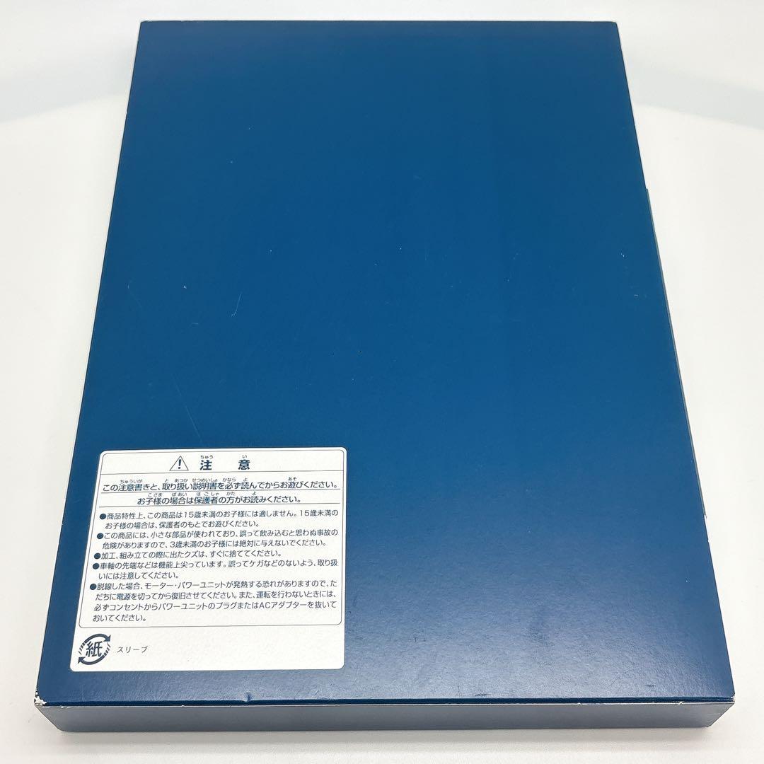 ✨美品✨ TOMIX 98488 JR 313 8000系 セントラルライナー