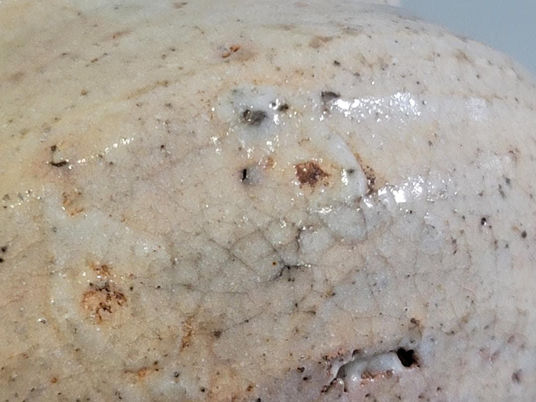 茶道具 古萩 塩筍茶碗 時代物 DT276