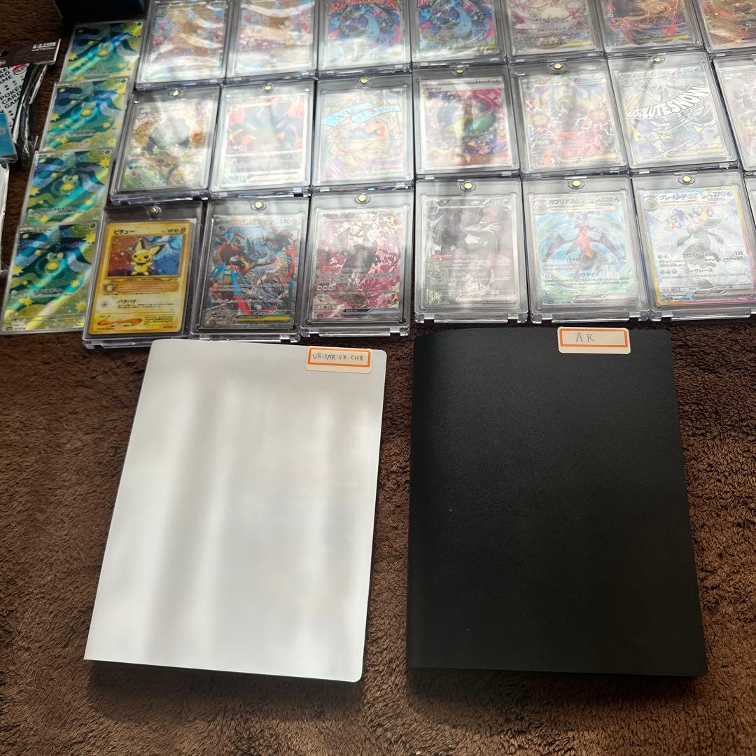 メガドリームex未開封シュリンク付き2box +自引きカード+カード関連品