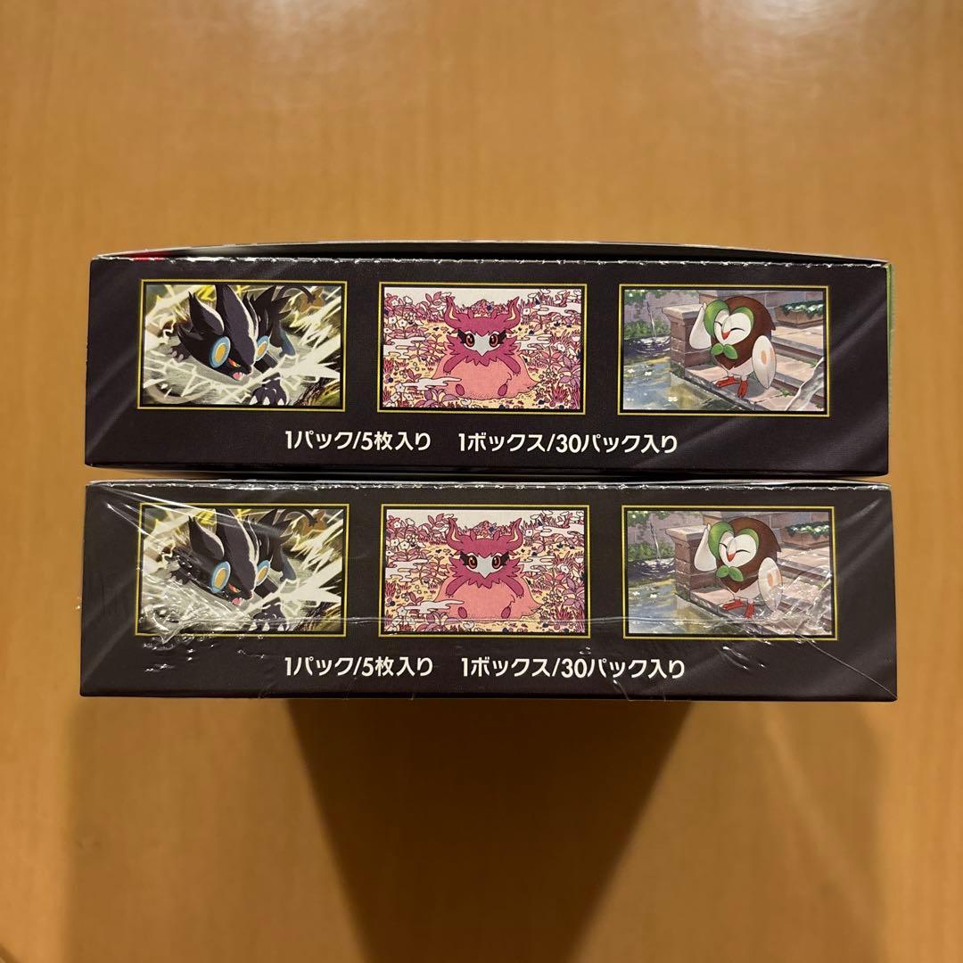 ポケモンカード ムニキスゼロ 2BOX 新品未開封【シュリンク有り無し各1箱】