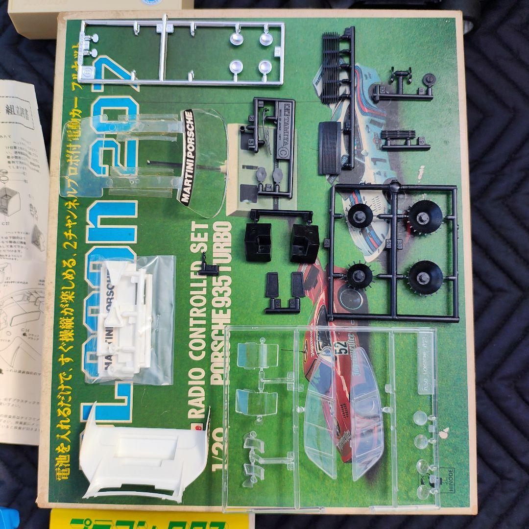 Hinode ラジオコントロールカー ポルシェ935ターボ 1/20