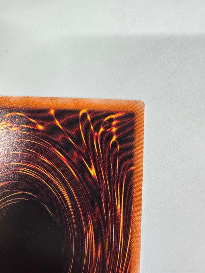 遊戯王　デーモンの召喚　2期　レリーフ　アルティメット　LN