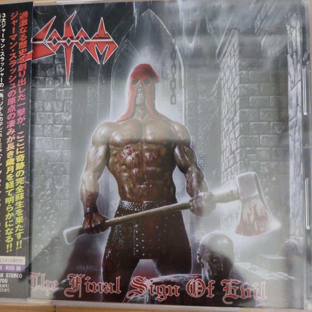 Sodom ソドムまとめ売り、CD28枚❗❗
