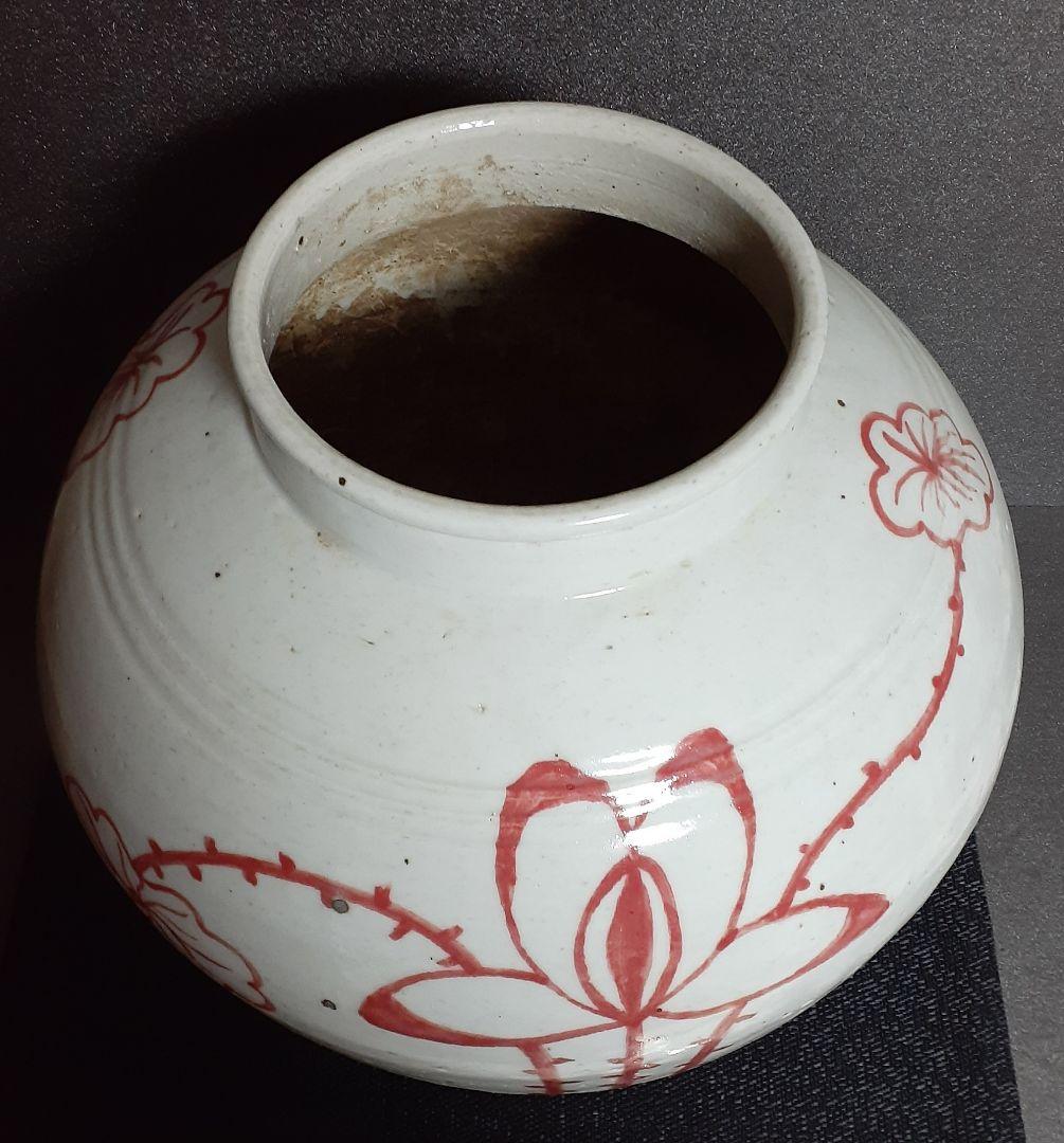 【名品大作】朝鮮古美術　朝鮮古陶磁器　古玩　李朝　辰砂　蓮花図　提灯大壺　【迫力