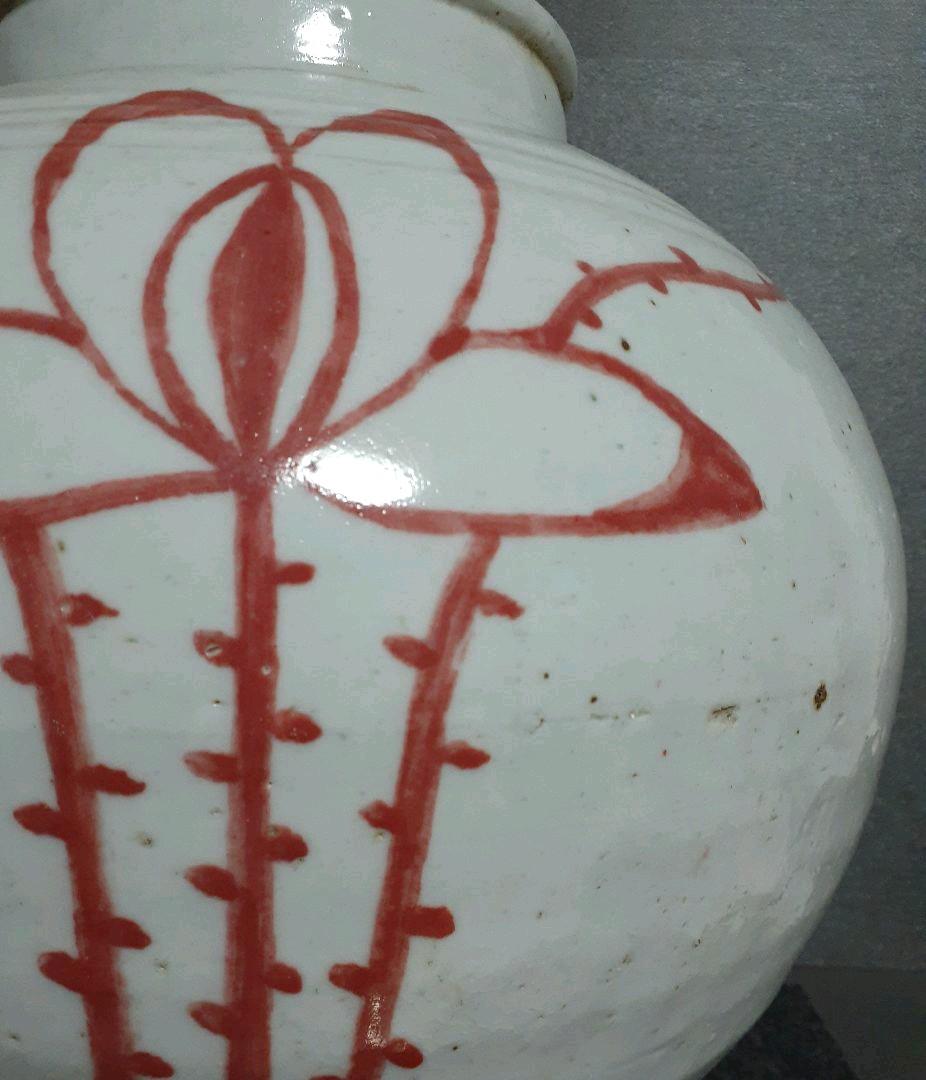 【名品大作】朝鮮古美術　朝鮮古陶磁器　古玩　李朝　辰砂　蓮花図　提灯大壺　【迫力