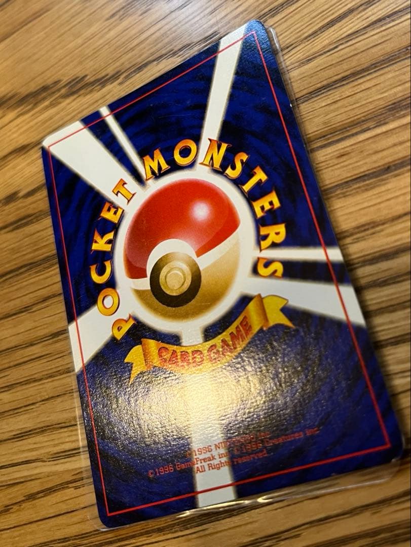 ぶ*く様 R団のミュウツー 旧裏　ポケモンカード