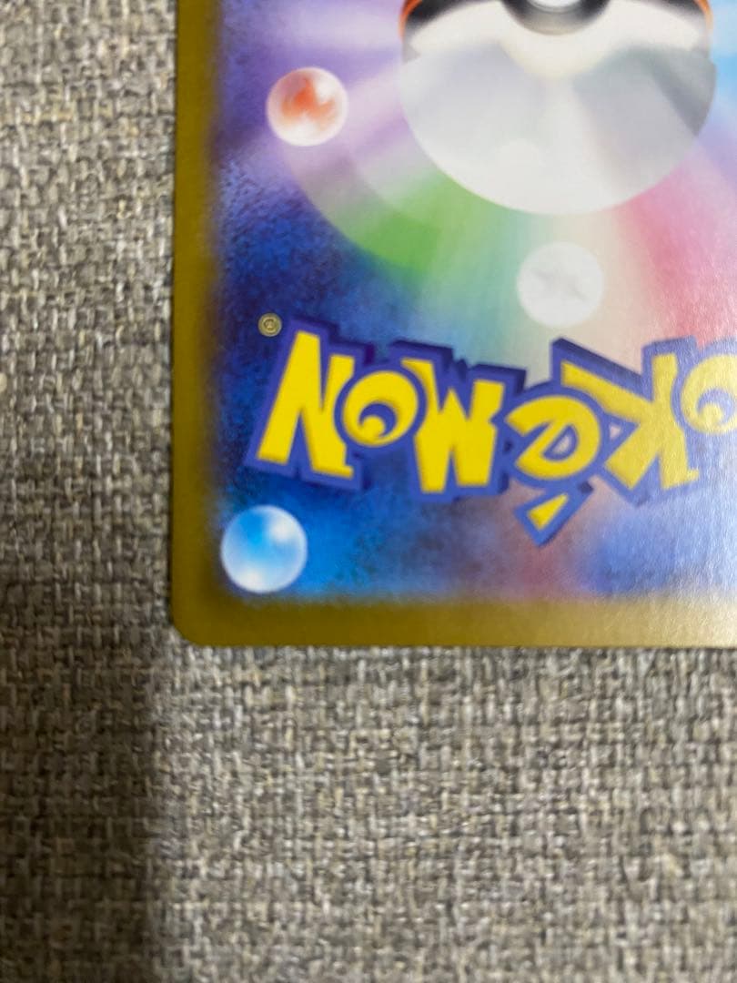 カラスバ　ボスの指令　SR スタートデッキ100