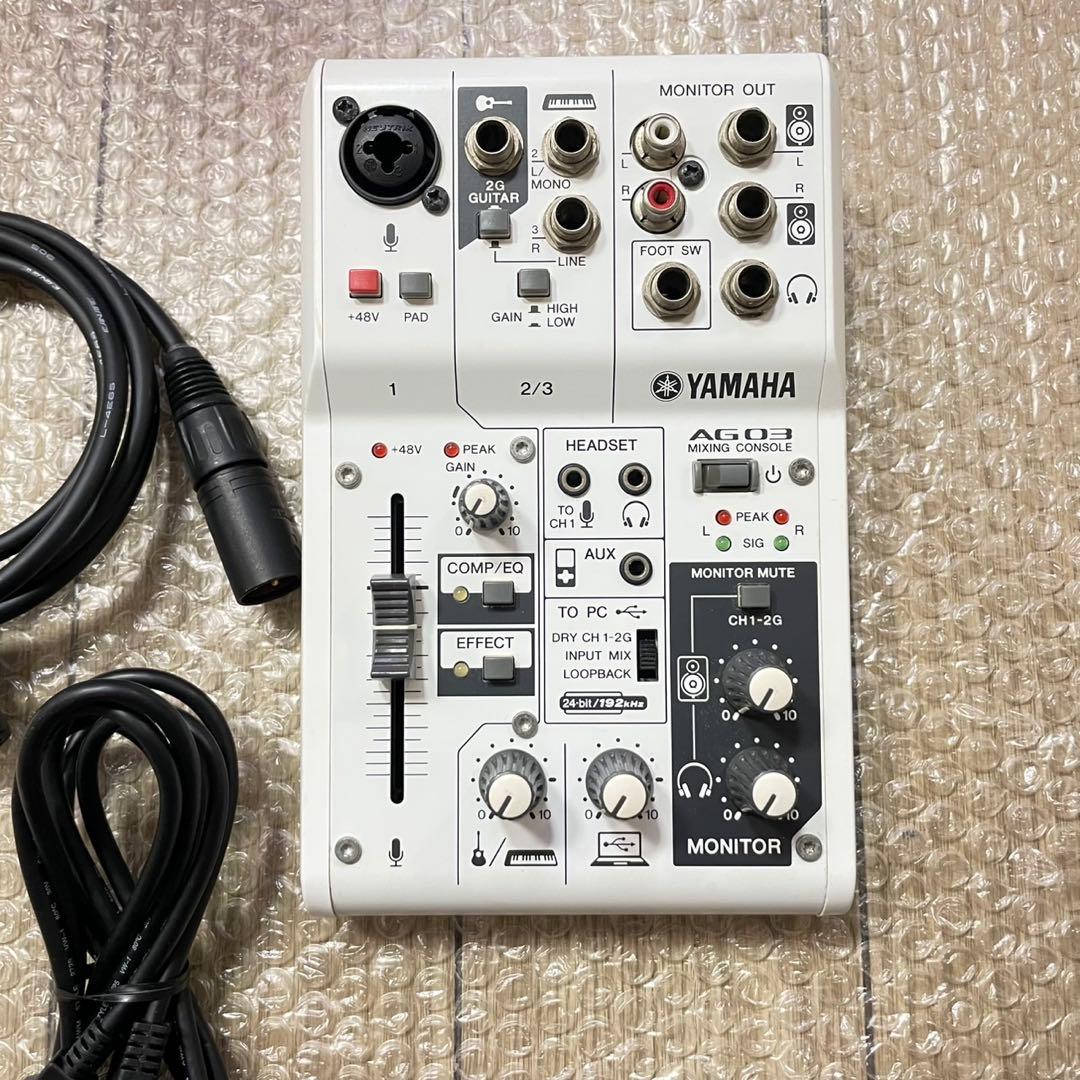AG03 YAMAHA ミキサー ヤマハ