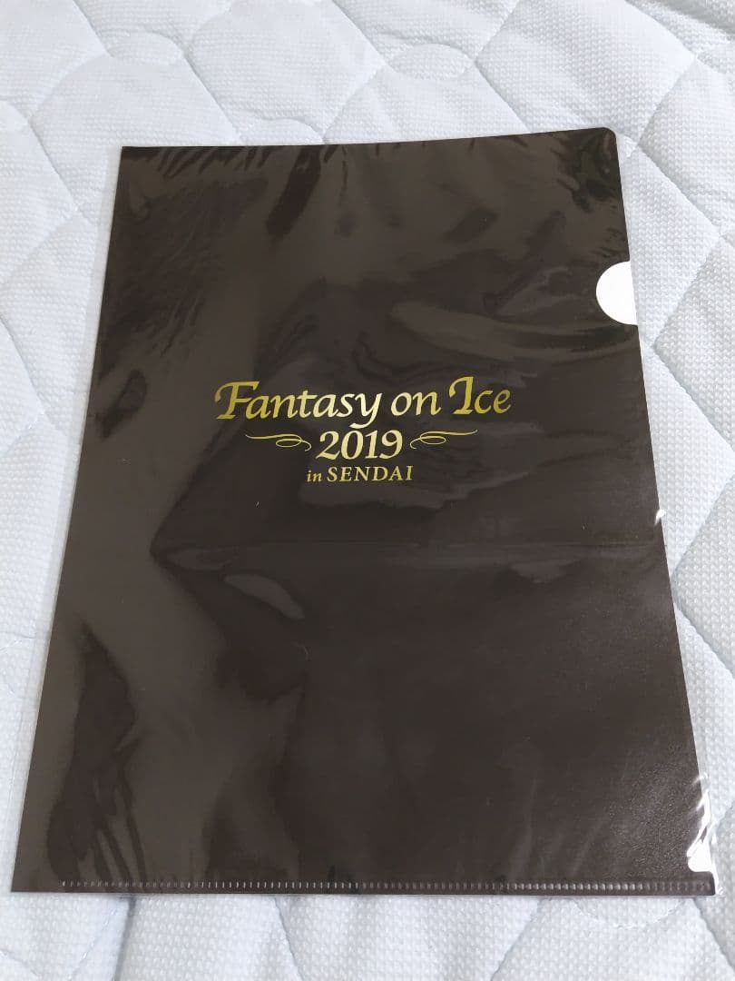 ファンタジーオンアイス2019 仙台公演 オリジナルグッズ 羽生結弦