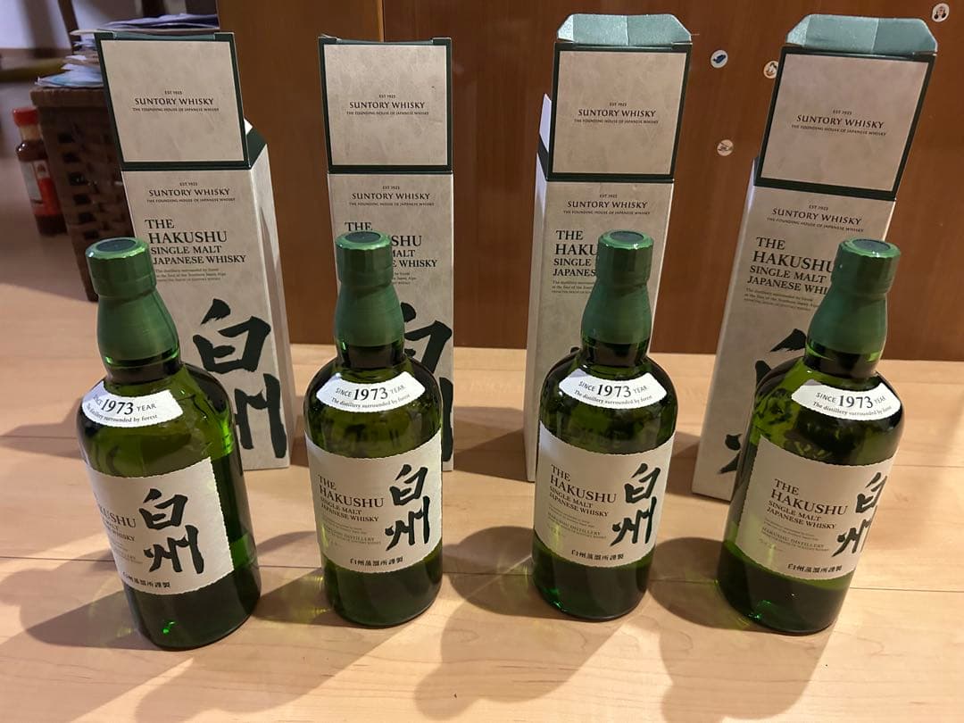 サントリー 白州 シングルモルトウイスキー　700ml 4本セット