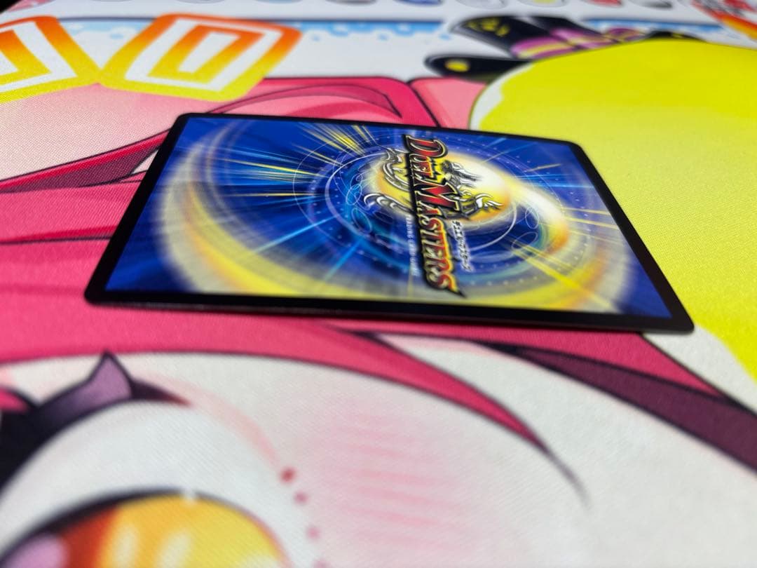 禁断竜王Vol-Val-8 金トレジャー ボルバルエイト