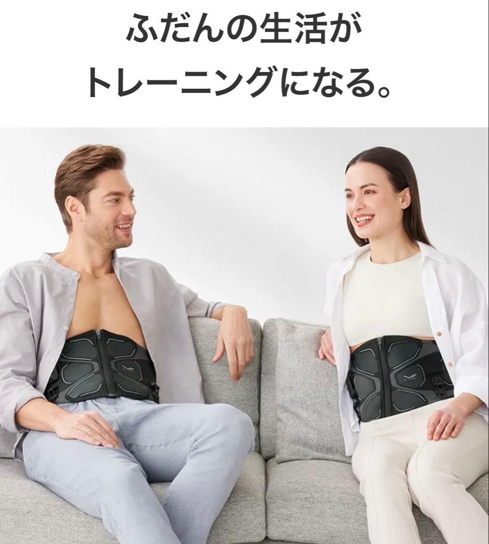 「値下げ交渉も可」シックスパッドコアベルト2 【新品未開封】Sサイズ