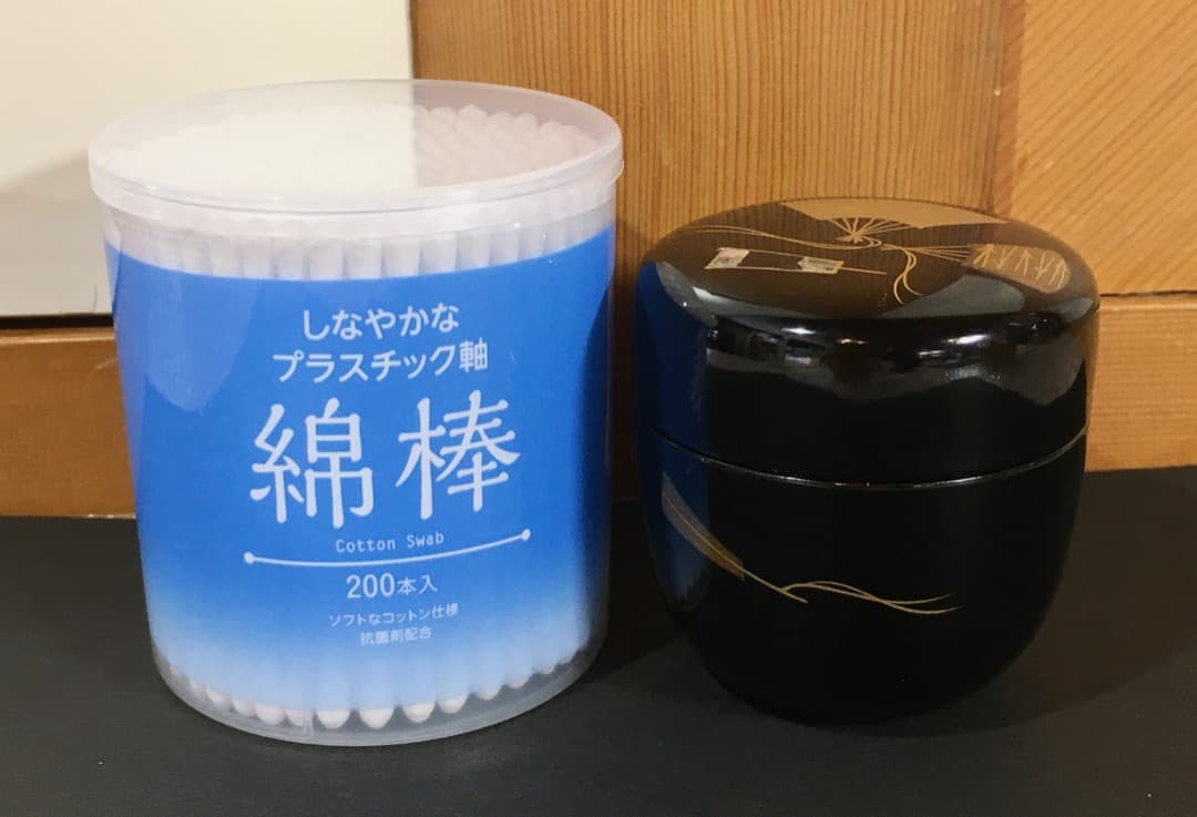 棗 黒扇面 螺鈿 茶入 茶道具 茶道 茶器 蒔絵 箱入り