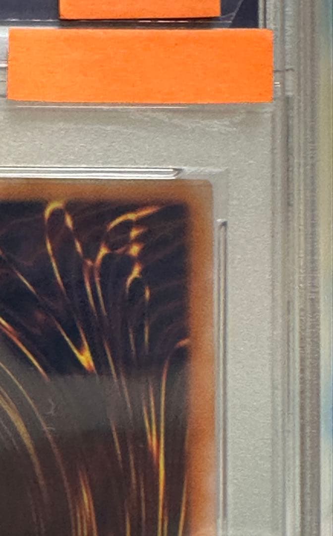 【遊戯王】（美品）ダーク・ネクロフィア　レリーフ　PSA9