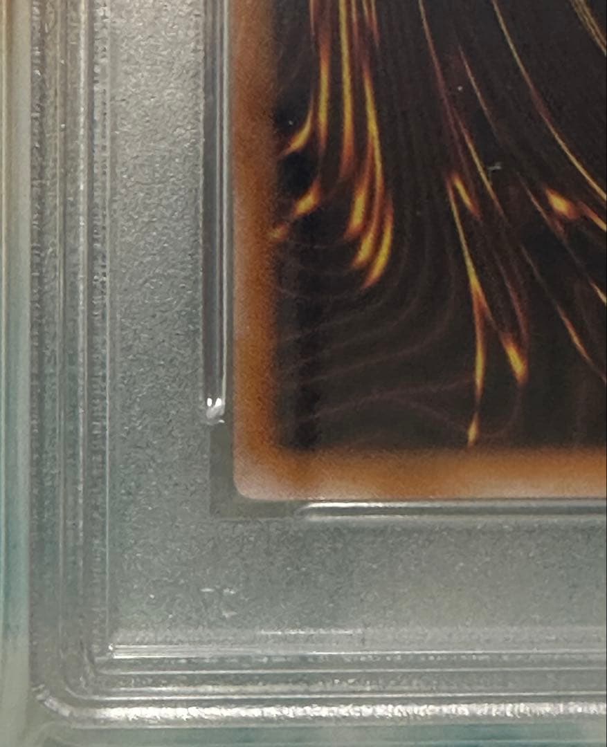 【遊戯王】（美品）ダーク・ネクロフィア　レリーフ　PSA9