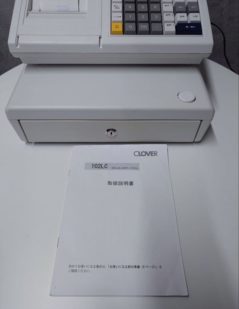 【送料込み】CLOVER　レジスター　102LC