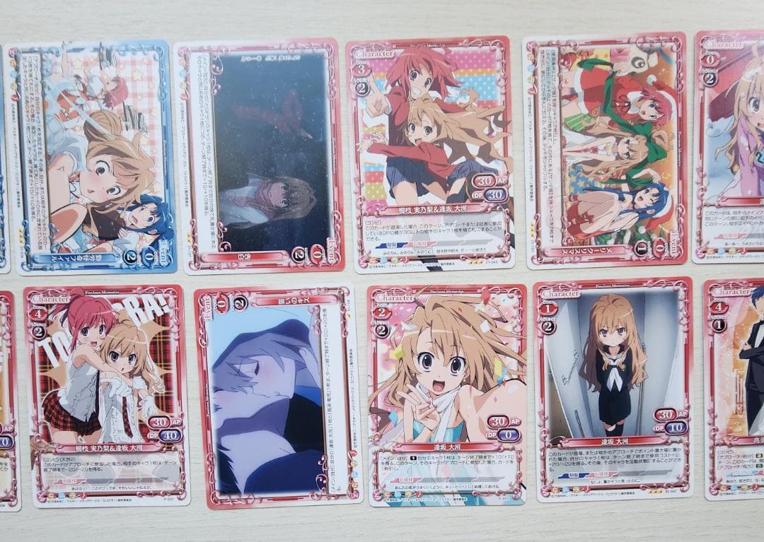 とらドラ！ 逢坂大河 多め 78枚 プレシャスメモリーズ まとめ売り