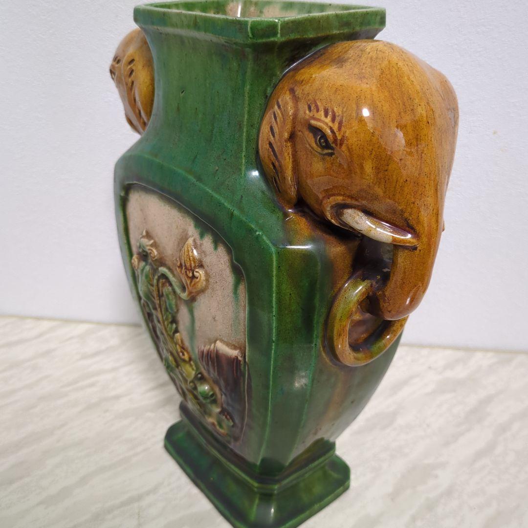 三彩象双耳象蓋餅壺 唐三彩 242