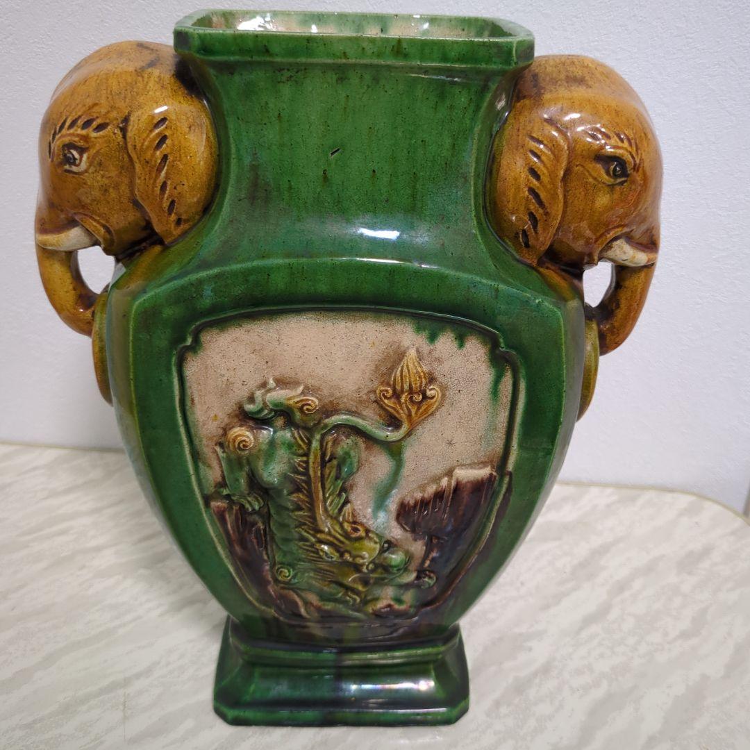 三彩象双耳象蓋餅壺 唐三彩 242